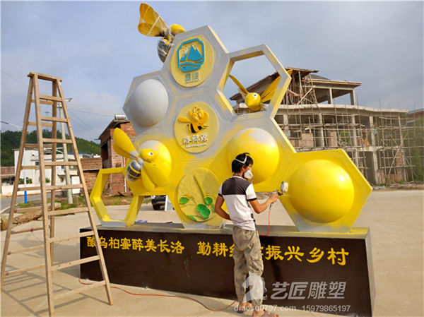 赣县长洛乡蜂蜜组合雕塑 玻璃钢卡通雕塑