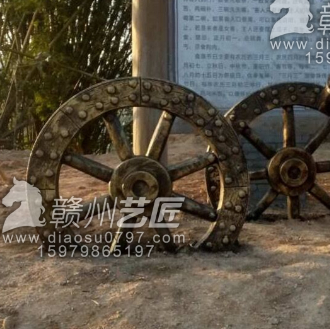 湖江镇尧口畲族文化广场 玻璃钢雕塑