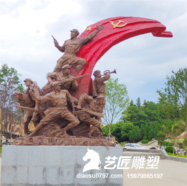 长征国家文化公园主题雕塑——《英勇红军》